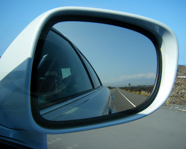 side mirror of automobile in "blind spot" position